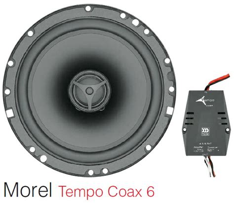【楽天市場】モレル Morel Tempo Coax6 16.5cmコアキシャル2wayスピーカー：クレールオンラインショップ