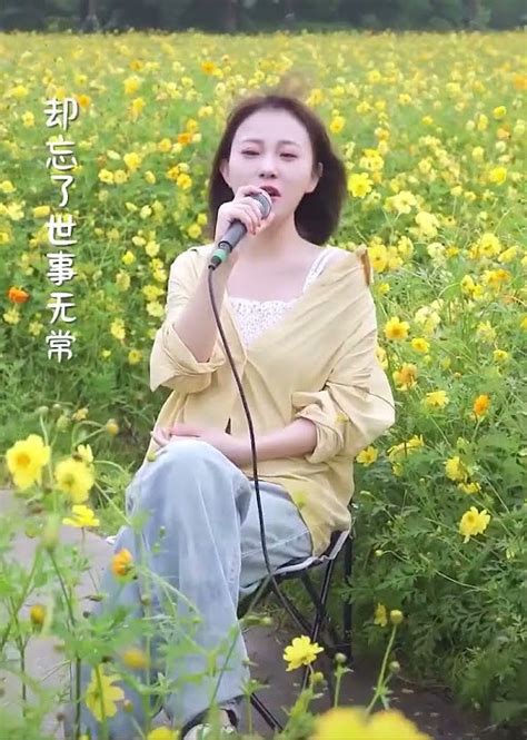 【cpop Playlist｜2023最好翻唱】 小阿七 总以为来日方长 💗 ｜ 抖音 翻唱 2023chinesesong Xiaoaqi Youtube