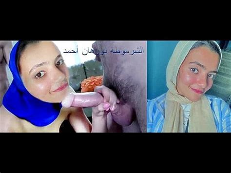 Watch الشرموطة نورهان أحمد نيك في السيارة Egypt Egyptian Amateur Porn SpankBang