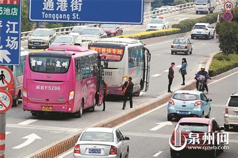 泉州坪山路将启用高清探头 抓拍违停上下客车辆 城事要闻 东南网泉州频道