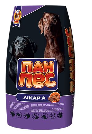 Корм для собак Пан-Пес Доктор-А 10 кг Акция-лучшая цена: продажа, цена ...