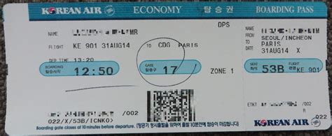 Review of Korean Air flight from Seoul to Paris in Economy