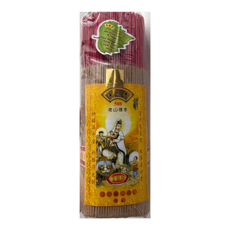 Jual Hio Dupa 508 Guang Ming Xiang Cendana 1 KG 28 CM Wangi Harum SCR