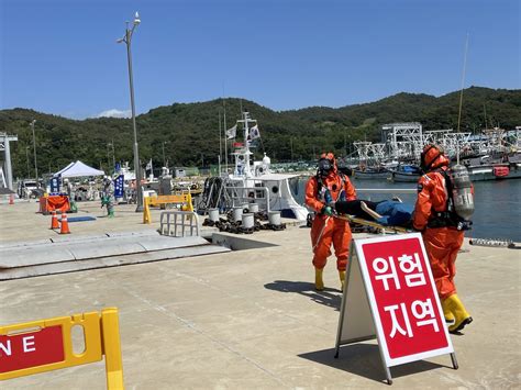 보령해경 유해화학물질 해상 유출 사고 대비하여 실전과 같은 훈련 실시