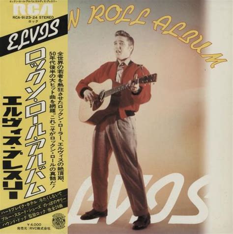 Elvis Presley Rock N Roll Album Japanese 2 LP Vinyl Record Set Double