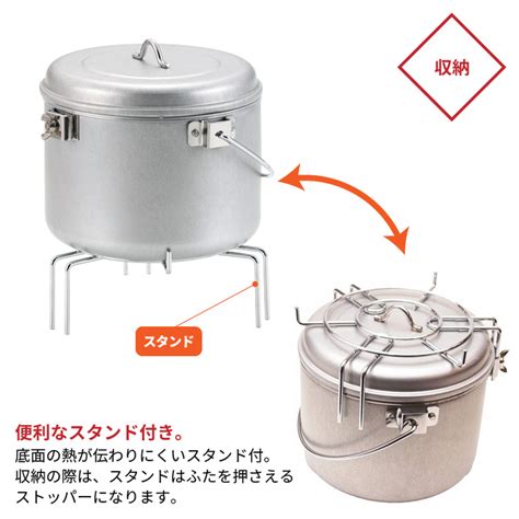 【楽天市場】火 火消し 火消し器 消す 火けし器 炭 炭火 つぼ 収納 火消し壺 大型 バーベキュー BBQ 軽い 軽量 持ち運び 折りたたみ ...
