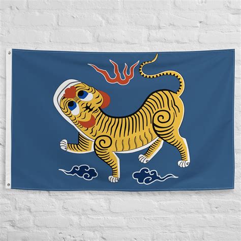 Republic of Formosa Banner Flag 100% Polyester With 2 Iron Grommets ...