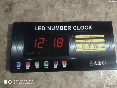 Электронные часы 4622-1 LED NUMBER CLOCK - «Часы прелесть, яркие и ...