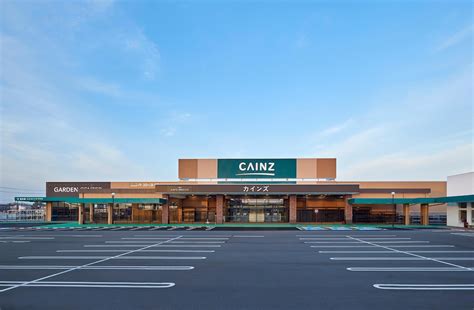 カインズ稲沢店 株式会社岸設計