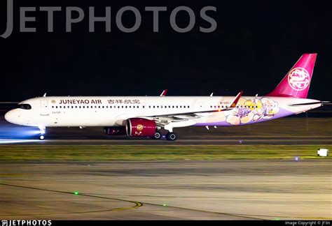 B-32CJ | Airbus A321-271NX | Juneyao Airlines | jf lin | JetPhotos