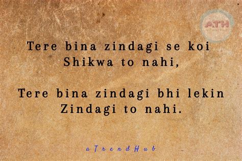 Gulzar Shayari on Love – aTrendHub