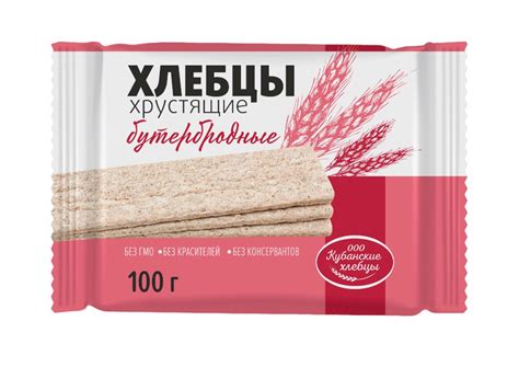Продукция - ООО Кубанские Хлебцы