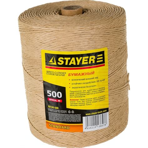 Бумажный упаковочный шпагат 500 м STAYER 50130-500 - выгодная цена ...
