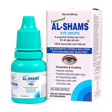 Al-Shams Eye Drops 10 Ml - Dr. KP Kathuria Chemist