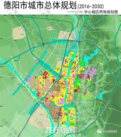 德阳2030城市规划德阳市规划图最新规划 伤感说说吧