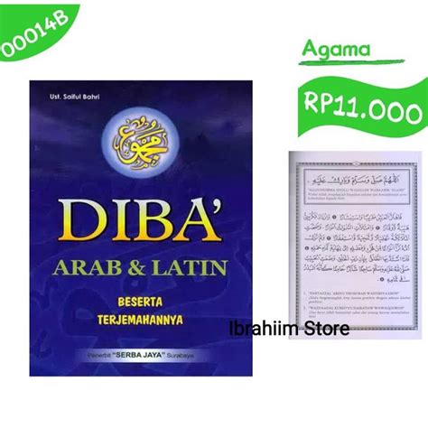 Jual Buku Diba Arab Dan Latin Beserta Terjemahan Lengkap Shopee Indonesia