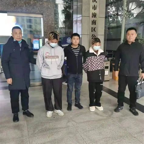 通辽丨男子“裸聊”被录像又遭敲诈！无奈选择报警玛拉沁信息重庆