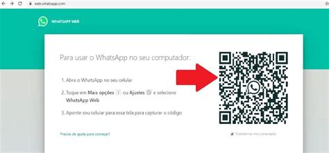Como Usar O Whatsapp Na Web - WhatsApp no PC: saiba como usar [Web e Desktop] - O Segredo