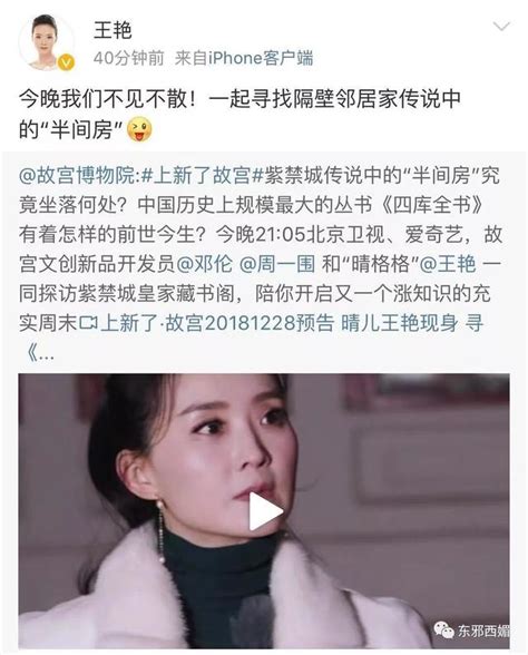 她到底美不美？被儿子骂“猪头”束手无策，豪门阔太不好当啊！ 新加坡新闻