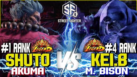 SF6 SHUTO 1 Ranked Akuma Vs KEI B 4 Ranked M Bison SF6 High Level