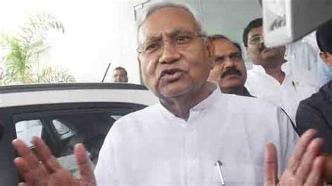 Bihar Political Crisis Nitish Kumar Resigns As Chief Minister Of Bihar