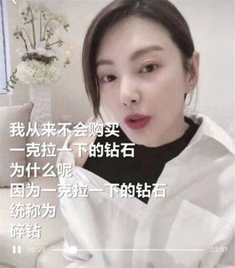 張雨綺離婚後迅速搬家，天價房租讓人咋舌！ 每日頭條