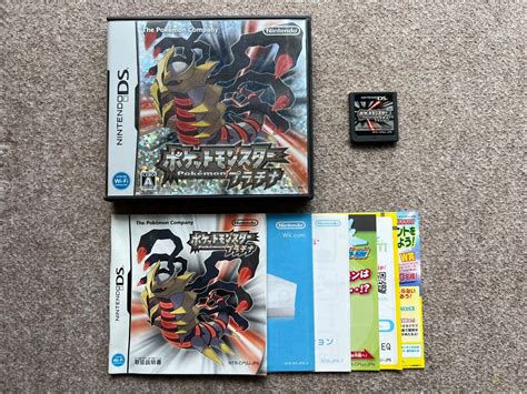 Nintendo Ds Pokemon Platinum Version Complete In Box Cib Japan Jpn Us