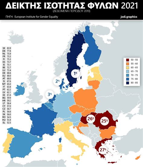 Gender Equality Index Europe 2021 By Maps On The Web