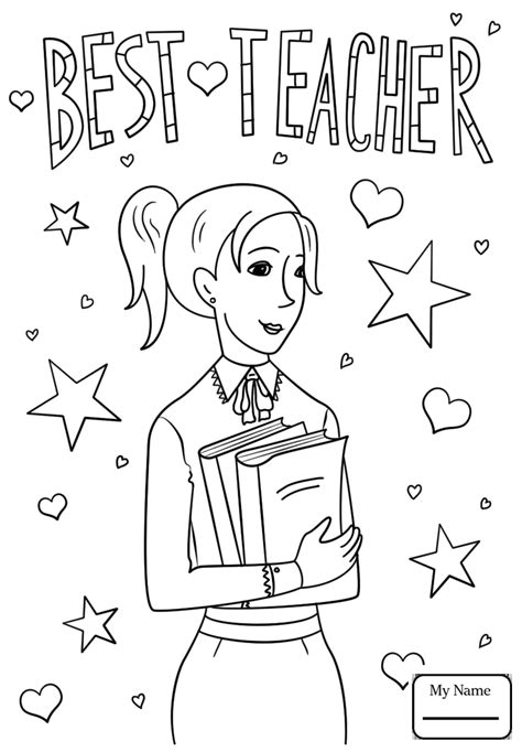 Teacher Appreciation Coloring Pages Printable At Getdrawings Free