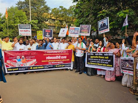 Video And Photos Ncp Sharad Pawar Faction Protests Suspension Of Mps