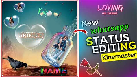 Kinemaster Video Kaise Banaye How To Make Status In Kinemaster New