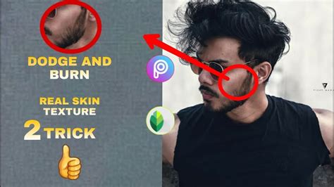 How To Apply Dodge And Burn Real Skin Like Vijay Mahar L Picsart And