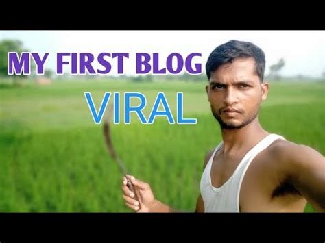 MY First Vlog Viral My First Vlog Viral YouTube