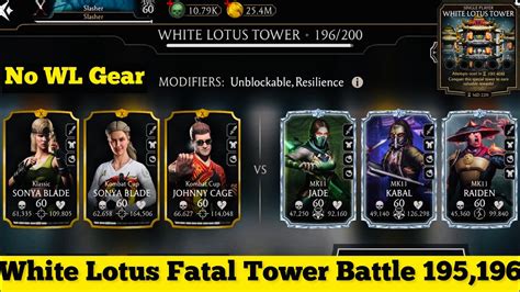 White Lotus Fatal Tower Battle 196 195 Fight Reward Gold Team