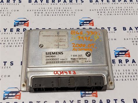 Bmw E I M M B Ecu Computer Motorvez Rl Bayerpar