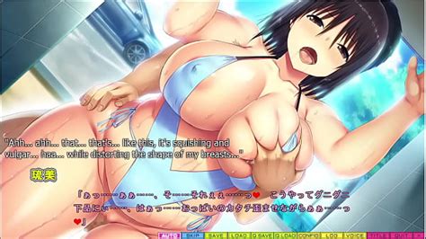 Limit Over Rumi Route Drowning In Degeneration Free Mobile Porn