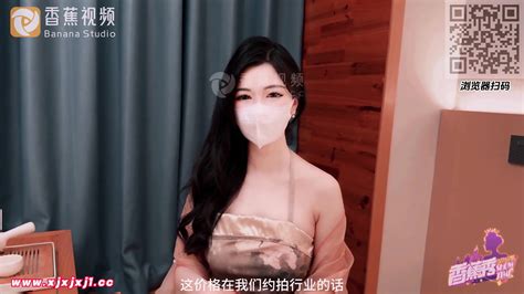 古风美女性爱写真 Eporner