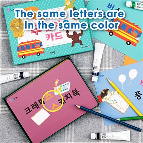 Snapklik Leveram Korean Two Word Flashcards Learn Hangul