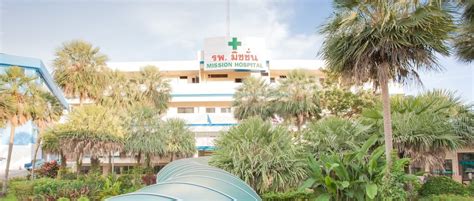 Guide For Travellers Medical Care And Hospitals In Phuket Villa