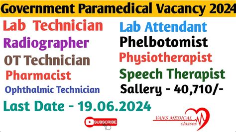 Government Paramedical Vacancy Lab Technician Radiographer