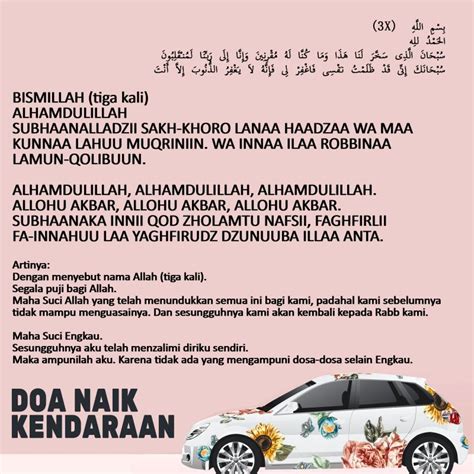 Doa Naik Kendaraan Sesuai Sunnah Rumaysho Dakwah Islami