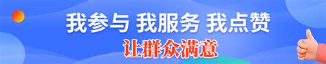 全市中小学校体育设施向社会开放丨聚焦2023年度民生微实事系列报道⑯ 威海新闻网 威海日报 威海晚报 威海短视频