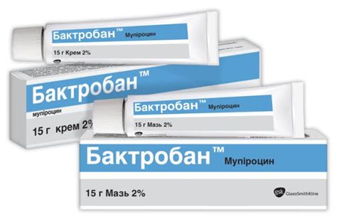D06 АНТИБИОТИКИ И ХИМИОТЕРАПЕВТИЧЕСКИЕ ПРЕПАРАТЫ ДЛЯ ИСПОЛЬЗОВАНИЯ В ...