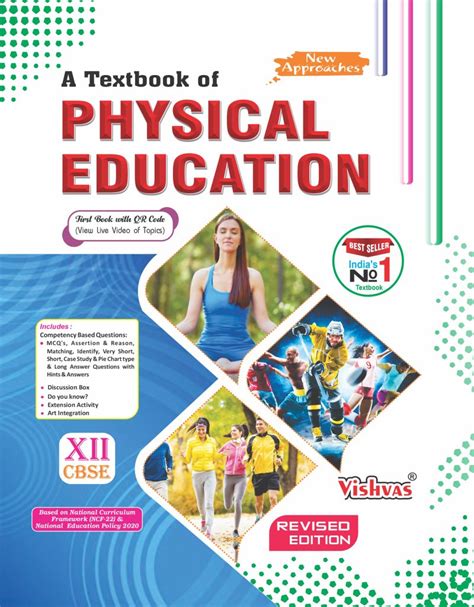 Book Of Physical Education Class 12th Uk Sale