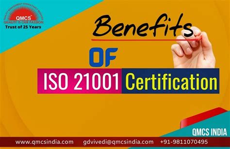 What Are The Benefits Of Iso 21001 Certification Qmcs India Medium