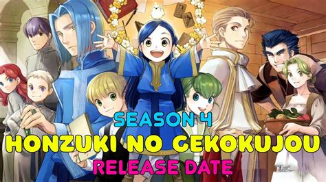 Honzuki No Gekokujou Season 4 Release Date YouTube