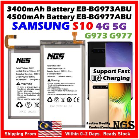 ORl NGS Brand 3400mAh EB BG973ABU 4500mAh EB BG977ABU Compatible For