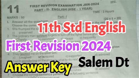 11th English Salem Dt First Revision 2024 Answer Key Kanimaths