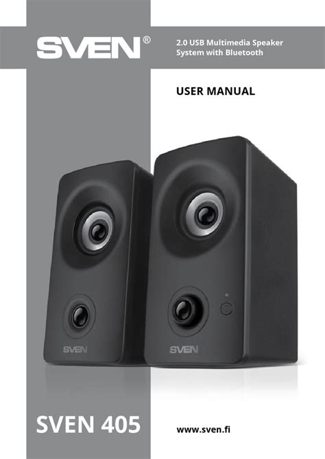 SVEN 405 USER MANUAL Pdf Download | ManualsLib