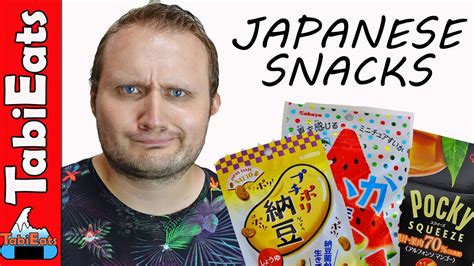 German Try Japanese Snacks Taste Test Youtube